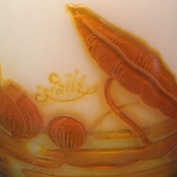 Emile Galle Cameo Glass Vase Dragonfly and pond scene