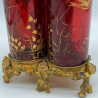 Antique Baccarat Japanism  Cranberry Glass Vase Decorated with Shallows and Plants