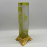 Art Nouveau Period Baccarat Cameo Glass Vase with Gilt Metal Base