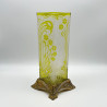 Art Nouveau Period Baccarat Cameo Glass Vase with Metal Vase