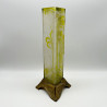 Art Nouveau Period Baccarat Cameo Glass Vase with Metal Vase