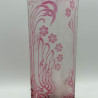 Art Nouveau Baccarat Cameo Glass Japanism Vase with Metal Base